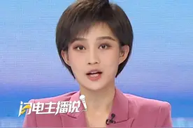 7月31日报道，重型卡车“撞不过理想i8”?乘龙员工：简直在拉低全国人民的智商！被撞卡车车身往前翻违背物理常识！理想官号最新视频“仅允许互关朋友评论”。#理想 #震惊 #离谱