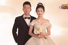 40岁演员李嘉明与小18岁女友官宣结婚，真挚爱情跨越年龄界限视频封面