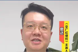 高速公路属于全封闭道路， 电动三轮车驶入高速属于违法行为，由于高速公路上车辆行驶速度较快，驾驶员不容易察觉低速行驶的非机动车，极易造成交通事故。#电动三轮车视频封面