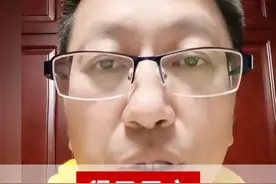 #甲亢 #硬核健康科普行动 #涨知识视频封面