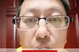 #甲亢 #硬核健康科普行动 #涨知识视频封面
