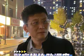 警察找协助调查到底该怎么办？#协助调查  #沈阳刑事律师  #刑事律师  #刑事辩护  #沈阳刑事律师曹宁涛视频封面