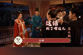 #湖南卫视国色芳华  #杨紫李现芳名远扬议婚花絮  何惟芳/杨紫，蒋长扬/李现即将大婚，片场欢乐多多！一边是蒋长扬表态“都听牡丹的！”，何惟芳幸福感拉满啦！#国色芳华视频封面
