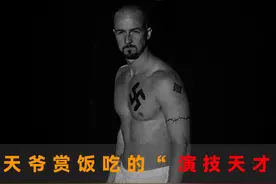 老天爷赏饭吃的演技天才，初出茅庐就震惊好莱坞 #一口气看完系列视频封面