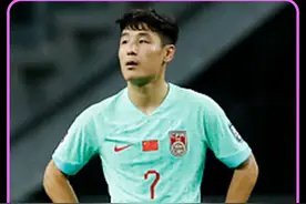#武磊 赛后：该拿下的比赛没拿下来吧，回到主场对阵新加坡一定要拿下！#世预赛 #国足 #dou来足球季视频封面