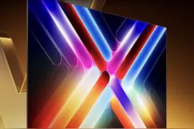 更适合年轻人的电视，新品「Vidda 发现X 2026款」全拉满的六边形战士！#miniled电视#以旧换新
