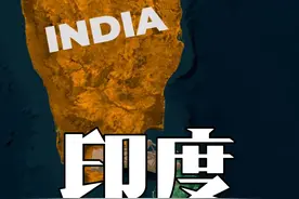 印度和斯里兰卡之间的大桥计划，为何搁浅数百年？ #历史  #地图  #地理  #科普  #通过地图看世界视频封面