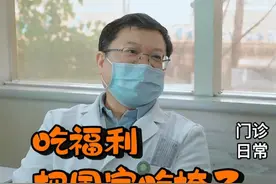 我们最好的术后康复就是靠自己和家人的毅力坚持✊ #诊室日常 #术后复查 #膝关节置换术后恢复 #事情的两面性视频封面