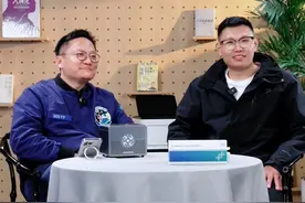 如何利用DeepSeek提高工作效率？无论是哪个AI先用起来 #尹烨科普 #DeepSeek #人工智能 #工作效率 #大咖观察视频封面