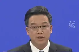 #“亮码查”做到全程管控 ，浙江严格规范涉企行政检查，为企业发展减负增效。视频封面