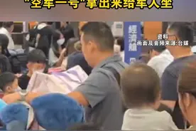 赖清德"军人升舱"论引岛内舆论热议,赵少康:真对军人那么好,"空军一号"拿出来给军人坐#海峡新干线 #台湾省 #赖清德 #台军
