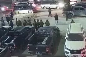 4名中国警察卧底缅北电诈被杀害？公安部门谈真相 视频封面