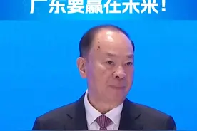 黄坤明：这一次，广东要赢在未来！ #2025广东省高质量发展大会 华为、DeepSeek、宇树科技……广东省委书记黄坤明在今天的高质量发展大会上，以这些企业为例，强调广东要在百舸争流中奋力争先！如何做？致胜新赛道！视频封面