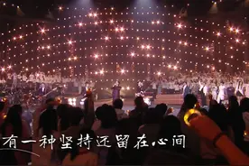 你说岁月匆匆，我说《一生有你》。当前奏响起，回忆如潮水翻涌视频封面