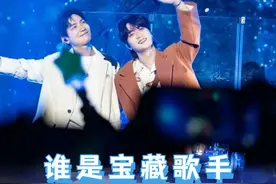 《谁是宝藏歌手》：陈楚生隐姓埋名重回芒果台视频封面