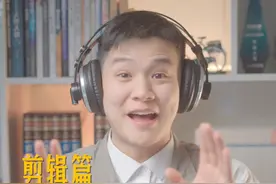 车牌被拍到了,怎么打码?免费送给你车牌打马赛克教程 #剪辑教程 #马赛克 #关键帧 #车牌马赛克视频封面