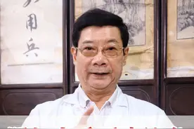 湿气太重百病缠身，记好简单三味药#湿气重  #祛湿  #中医养生  #健康科普  #硬核健康科普行动   @抖音短视频视频封面