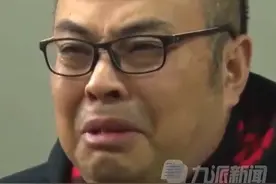8月19日，据四川省纪委监委，#落马检察长痛哭忏悔：我是一个不忠不孝不仁不义的人。视频封面