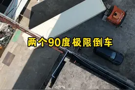 来十个司机能吓跑八个？！！#全国拖车鸭嘴兽  #集装箱运输车队  #半挂倒车技巧视频封面