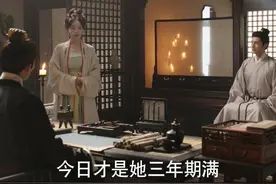 #湖南卫视五福临门  #电视剧五福临门  四娘好德/柯颖  听说了方玉蝉成亲时还在服丧的消息，火速告诉杜仰熙/陈鹤一 和沈慧照/梁永棋 ，希望方玉蝉可以免除死罪。。视频封面