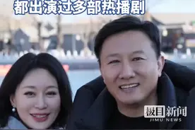 演员杨雨婷发文庆祝和丈夫迎来青铜婚，两人是中央戏剧学院的同学，都曾出演过多部热播剧视频封面
