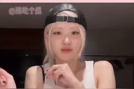 今年韩国的一些流行梗，好一个韩娱妹的年度报告 #kpop #爱豆视频封面
