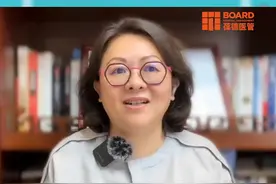 讨论：公立医院亏损发绩效，是“能不能”的问题吗？ 丨关注👉@观医变的周嫘，一起探究医院管理的深层问题。#知识领航者 #2023年度回顾与展望 #医院绩效 #医院运营 #医院管理视频封面