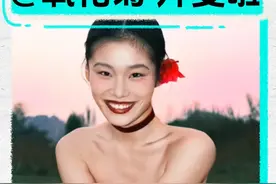 抖音精选创作者@氧化菊 快乐开麦，讲述自己的创作故事#2025抖音创作者大会