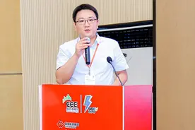 中车株洲电力机车研究所有限公司 风电事业部技术中心主任 万…视频封面
