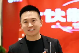 提高客服转化率，就用这份薪酬激励方案！视频封面