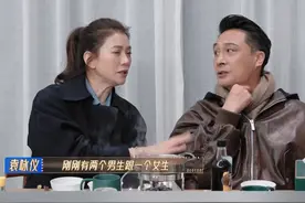 袁咏仪是吴镇宇的灭火器 让吴镇宇嘴硬心软  #无限超越班视频封面