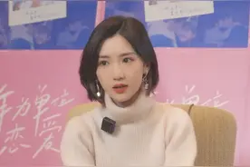 @陶白白Sensei 眼中的#毛晓彤 是典型的水瓶座：仪式感不是挑剔，是用心，是被认真的对待。#电影以年为单位的恋爱 #以年为单位的恋爱结局 视频封面