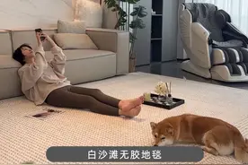 周末宅家仪式感，从一块地毯开始！柔软舒适，拍照还能当背景版 #家居软装搭配 #软装地毯 #地毯 #家居生活 #软装搭配视频封面