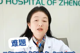 哮喘能治好吗？大多数患者可以完全控制 #哮喘 #支气管哮喘 #健康科普 #程哲主任讲科普 #咳嗽视频封面