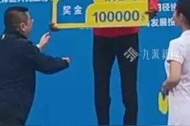 3月23日，湖北武汉，#武汉马拉松冠军奖励10万美元 ，第一名成绩为2小时8分51秒。视频封面