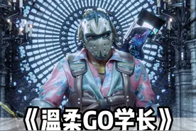 GO学长的这招太狠了，萌新这下都要去玩CS了！#csgo #cs2 #无畏契约 #离谱#游戏人生视频封面