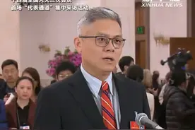 张俊杰代表：“动心”解决患者就医的难点痛点#2025全国两会 #2025两会观察视频封面