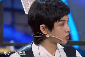盘点#华晨宇 承受过的误解（四）：在失去至亲的沉痛时期被造谣抹黑视频封面