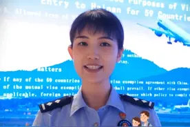 144小时，玩转海南#国门“政”在说 #港澳地区外国旅游团入境海南144小时免签政策 #China travel#外国人来中国 （供稿：海口边检总站凤凰边检站 蒙绪顺、蒋伟）视频封面