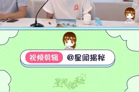 肖战的暖心小合集，温柔善良的小细节好戳人！#肖战 #暖心 #星闻揭秘 视频封面