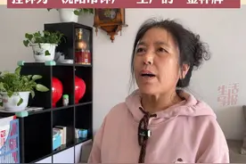 3月16日，沈阳。征集维修高手！1985年老挂钟突然停摆，大姨成宿睡不好。
