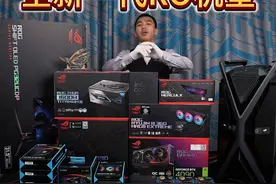 全新一代英特尔Ultra9+4090猛禽八万大机霸装机欣赏！ #英特尔Ultra #电脑配置 #ROG全家桶 #组装电脑 #DIY电脑视频封面