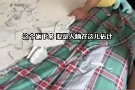 男子200多万#精装房 ，入住1年多卧室天花板整片掉落：希望开发商解释掉落原因进行补偿。 视频封面