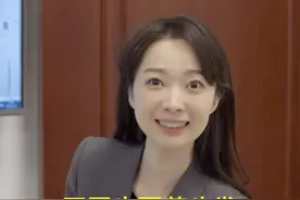 三位太空“出差”的航天员怎么过年？在太空也要精精神神理个头发！#航天员首次在中国空间站跨年@张扬 视频封面