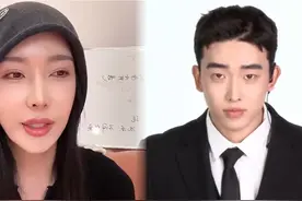 网红智博曝男友焦皮渣：花金主“舅舅”100万，谈对象分三六九视频封面