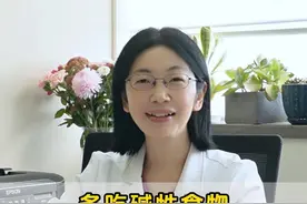 多吃碱性食物生男孩的几率会大么？ #医学科普 #硬核健康科普行动视频封面