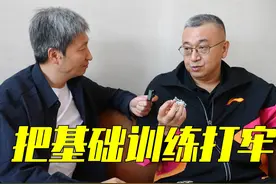对话中国篮球教练-范斌（一）视频封面