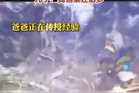 8月20日，广东深圳，爸爸玩黑神话打了两个小时的大头怪，被儿子玩了三把通关了，儿子：我爸菜还话多#黑神话悟空 #大头怪 #通关视频封面