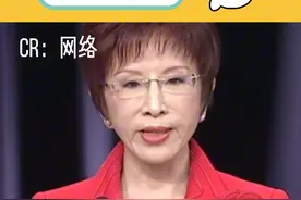 十四万人齐解甲,更无一个是男儿。 #洪秀柱 #一个中国#女性觉醒视频封面