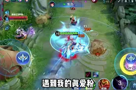 什么时候能出一个不限制好友数量的功能啊！ #边路之怪听安
